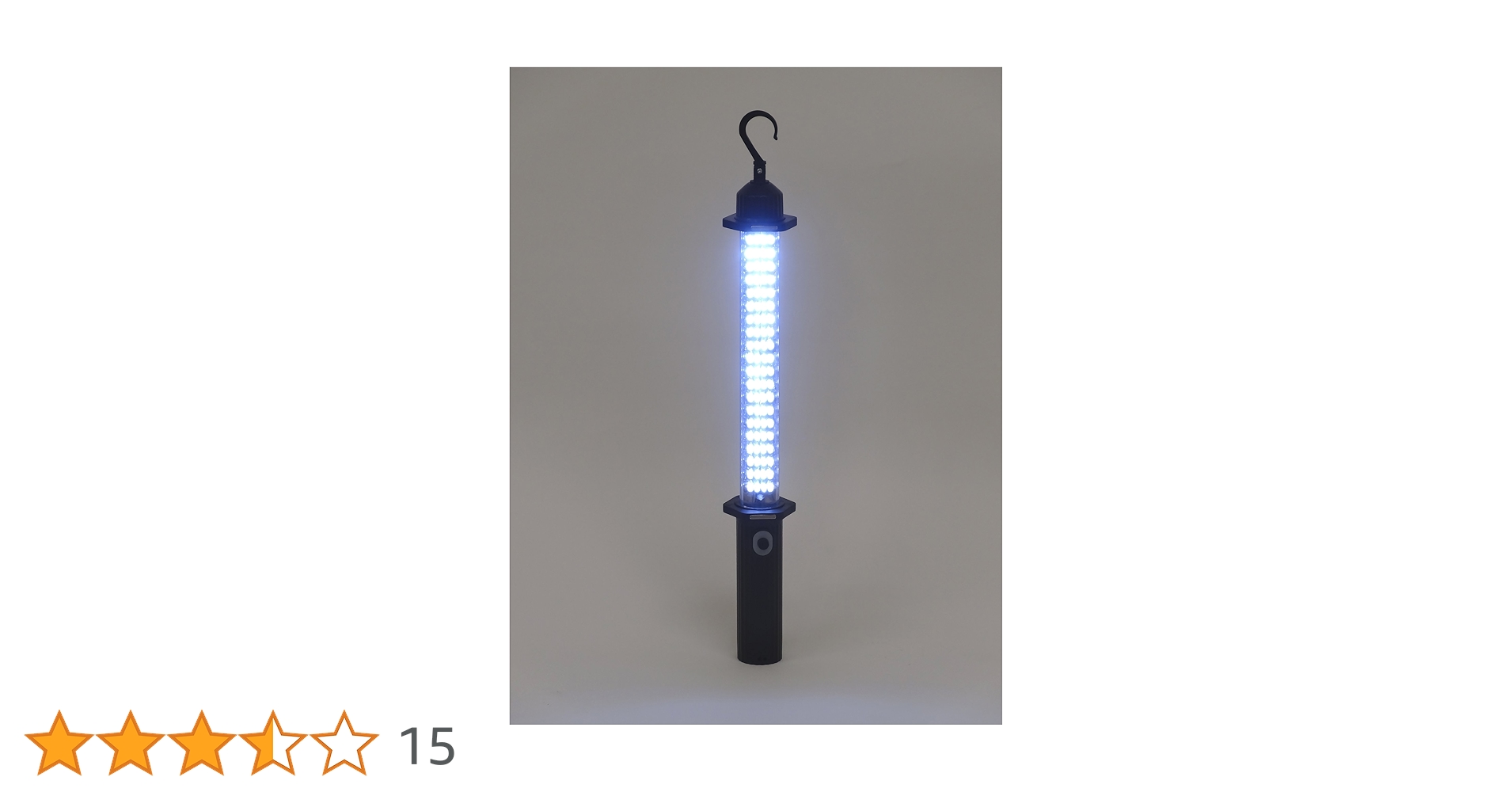 充電式ワークライト　アットスカイ アットスカイ 96LED ワークライト - メルカリ